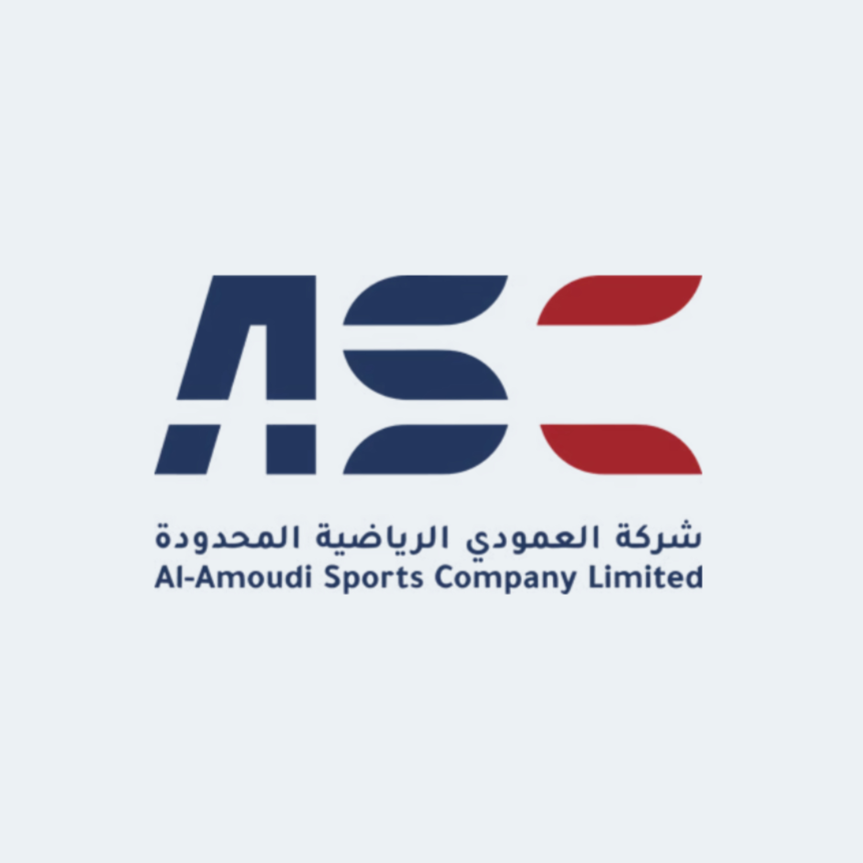 Alamoudi Sport