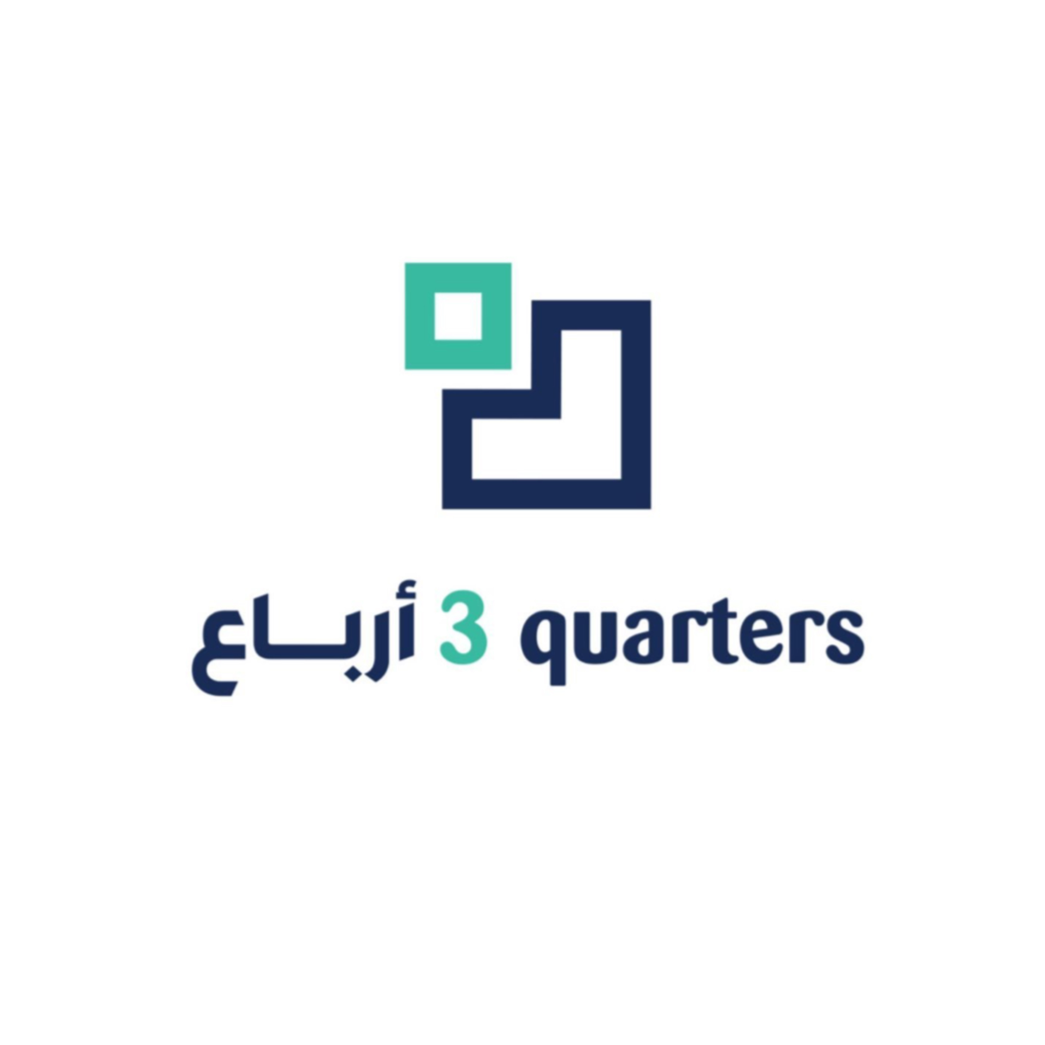 ثلاث ارباع