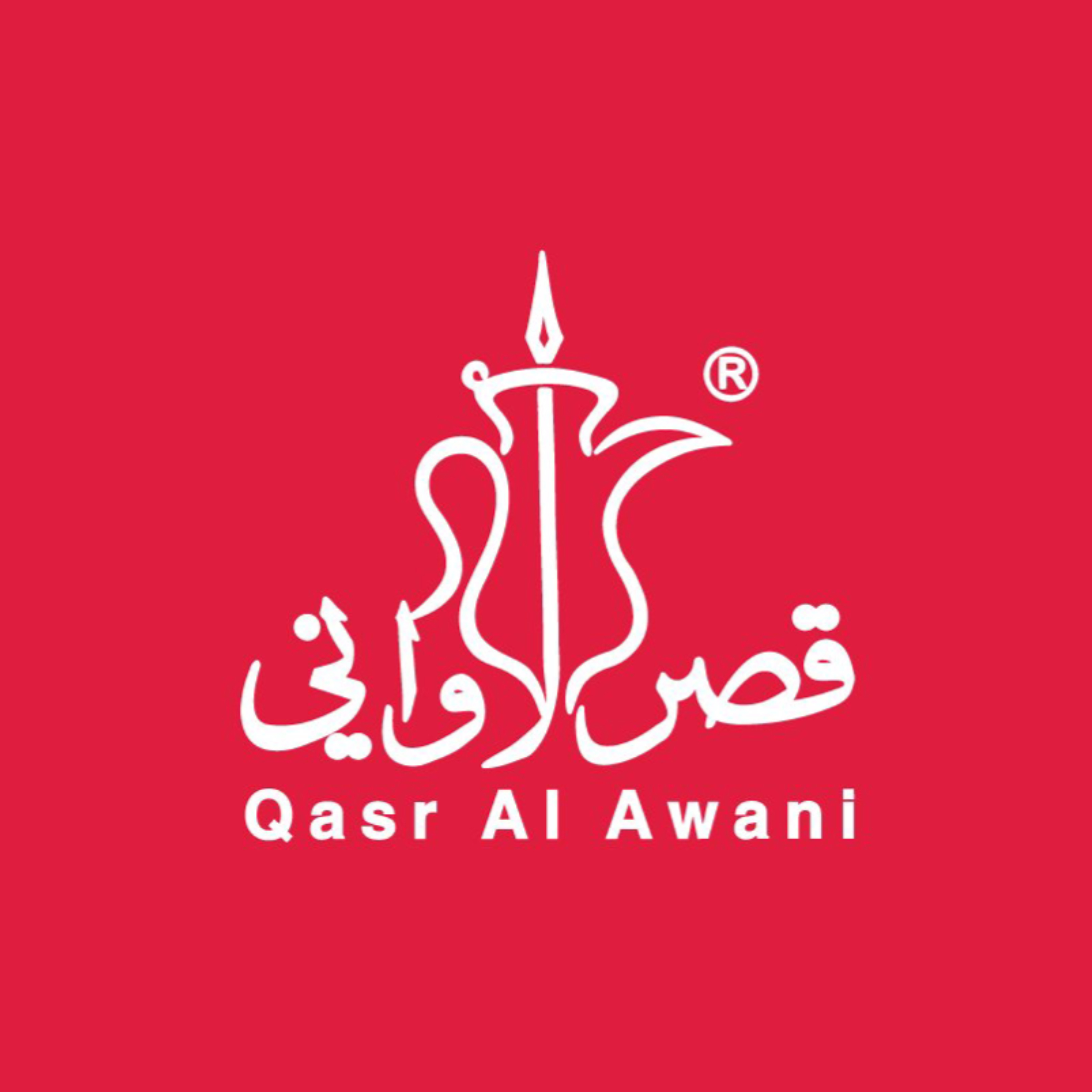 Qasr Alawani
