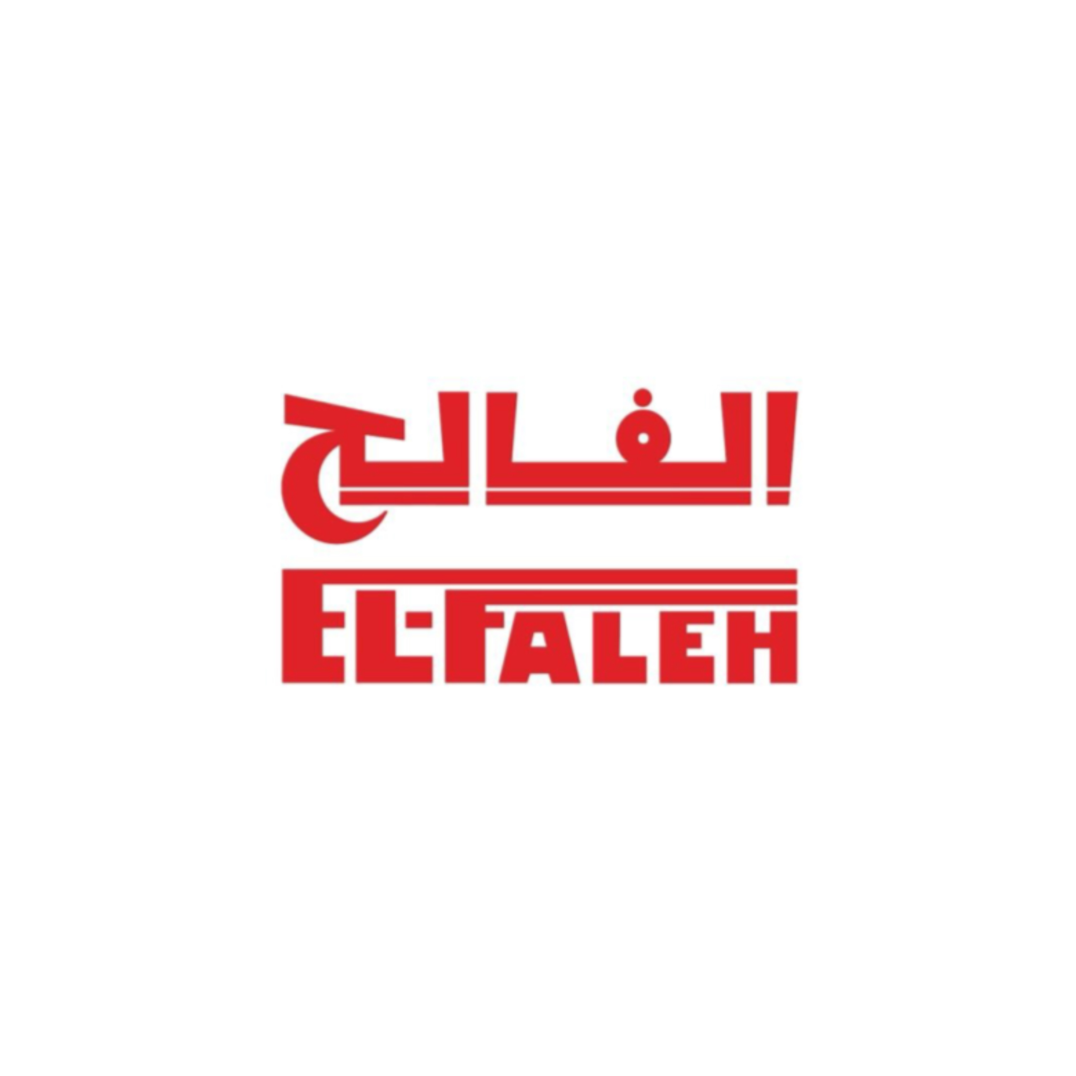 الفالح